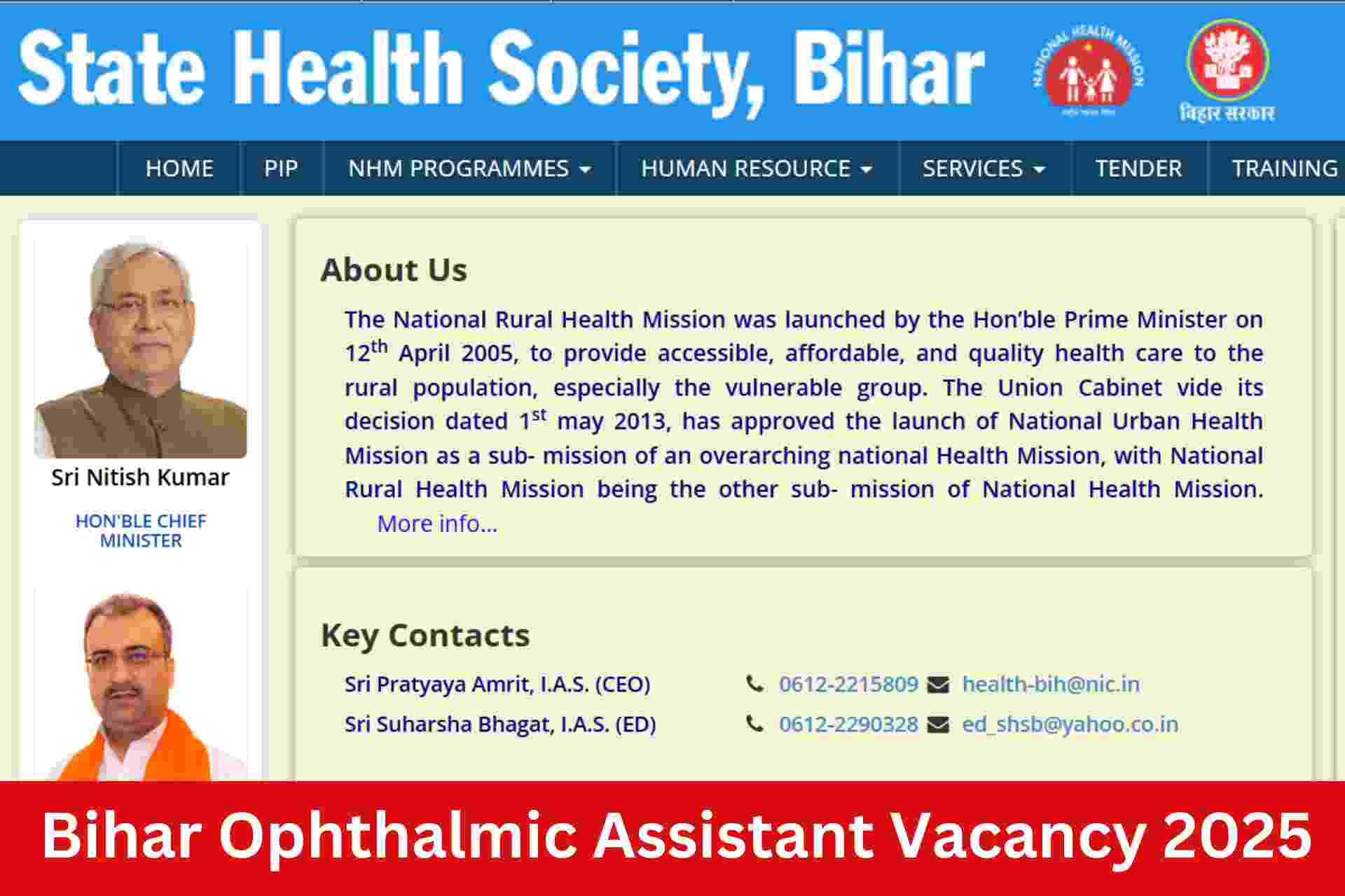 Bihar Ophthalmic Assistant Vacancy 2025