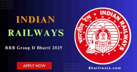 RRB Group D Bharti 2025