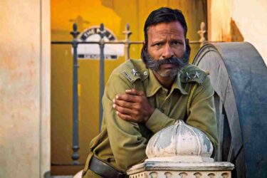 UP Home Guard Vacancy 2026