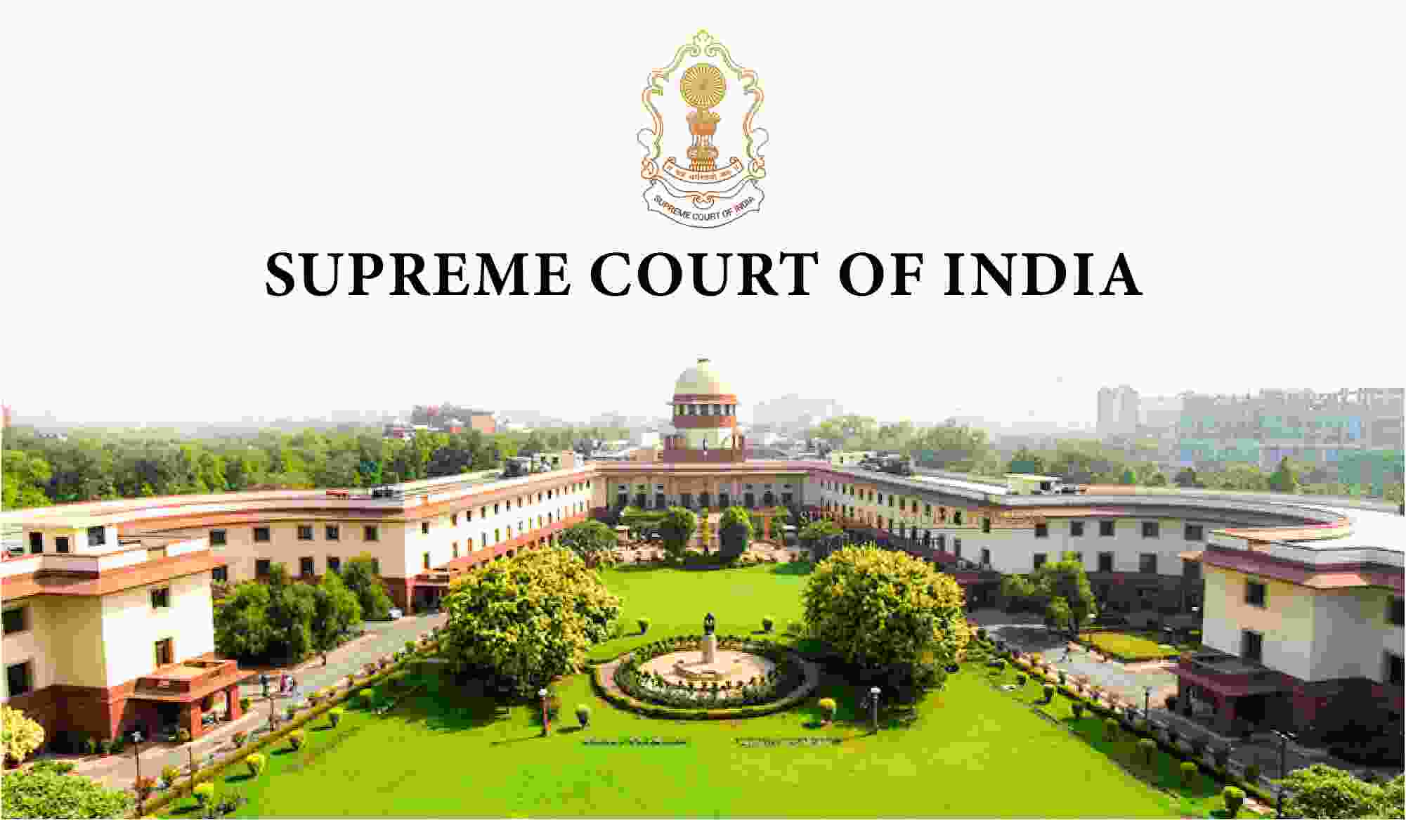 Supreme Court Of India Vacancy 2025