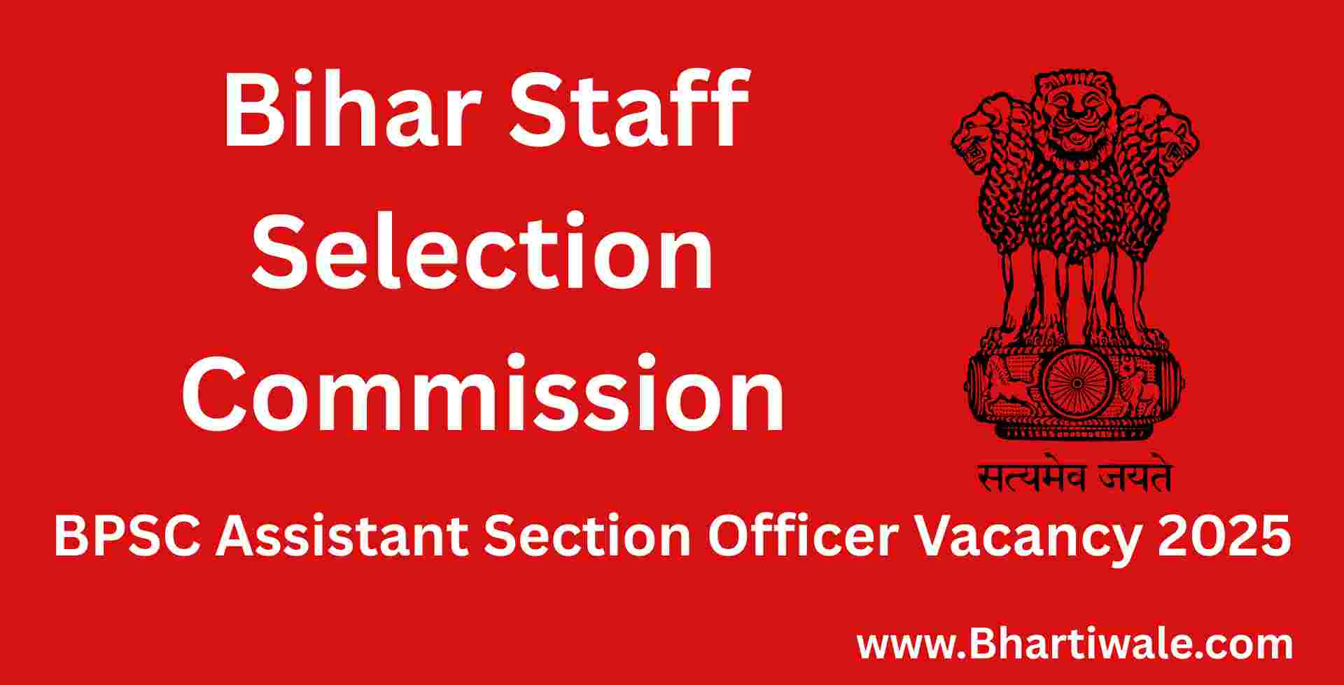 BPSC Assistant Section Officer Vacancy 2025