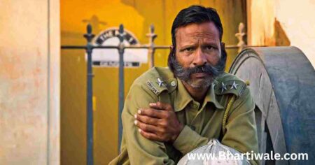 Delhi Home Guard Vacancy 2026