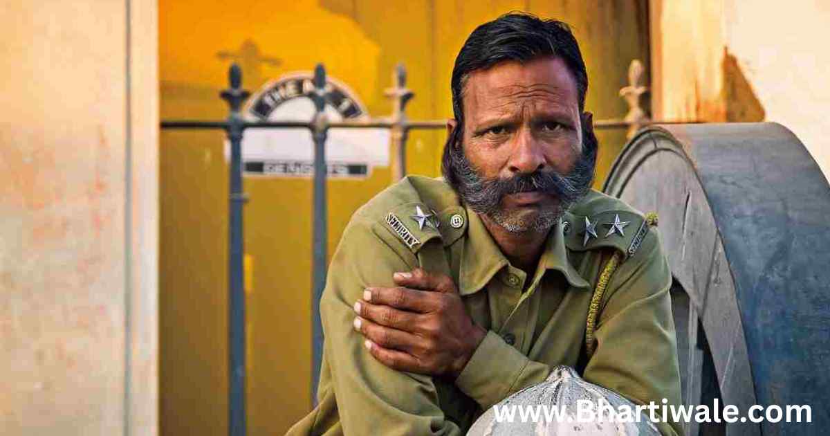 Delhi Home Guard Vacancy 2026